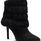 Thalia Sodi Rylie Lug Booties Black 8M
